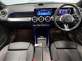 2024 Mercedes-Benz Mercedes-Benz Others