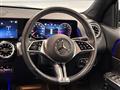 2024 Mercedes-Benz Mercedes-Benz Others