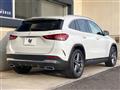 2021 Mercedes-Benz GLA-Class