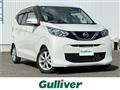 2019 Nissan DAYZ