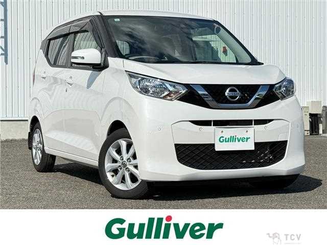2019 Nissan DAYZ