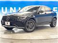 2021 Mercedes-Benz Mercedes-Benz Others
