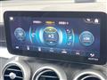 2021 Mercedes-Benz Mercedes-Benz Others