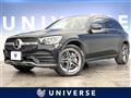 2021 Mercedes-Benz Mercedes-Benz Others