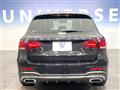 2021 Mercedes-Benz Mercedes-Benz Others