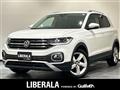 2021 Volkswagen Volkswagen Others