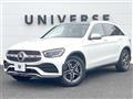 2022 Mercedes-Benz Mercedes-Benz Others
