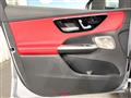 2024 Mercedes-Benz Mercedes-Benz Others
