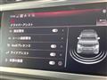 2021 Audi Audi Others