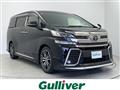 2018 Toyota Vellfire