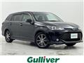 2015 Toyota Corolla Fielder
