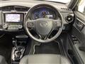 2015 Toyota Corolla Fielder