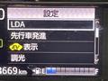 2015 Toyota Corolla Fielder