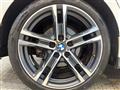 2020 BMW 2 Series