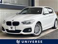 2017 BMW 1 Series