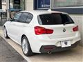 2017 BMW 1 Series