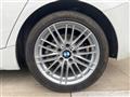 2017 BMW 1 Series