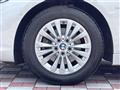 2016 BMW 2 Series