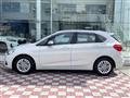 2016 BMW 2 Series