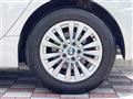 2016 BMW 2 Series