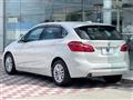2016 BMW 2 Series