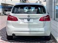 2016 BMW 2 Series