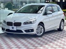 2016 BMW 2 Series