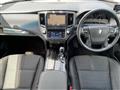 2016 Toyota Crown Hybrid