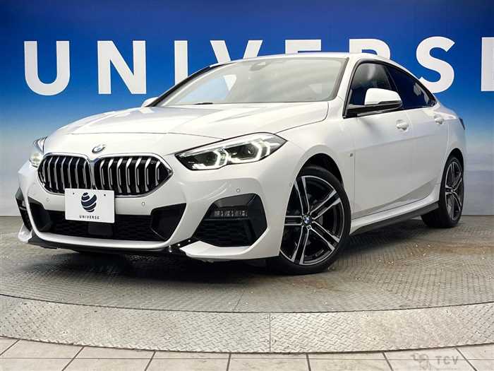 2021 BMW 2 Series