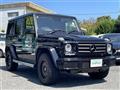 2017 Mercedes-Benz G-Class