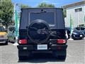 2017 Mercedes-Benz G-Class