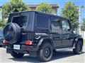 2017 Mercedes-Benz G-Class