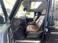 2017 Mercedes-Benz G-Class