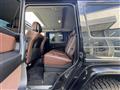 2017 Mercedes-Benz G-Class