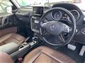 2017 Mercedes-Benz G-Class
