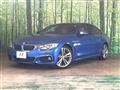 2014 BMW 4 Series