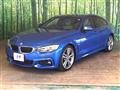 2014 BMW 4 Series