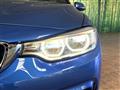 2014 BMW 4 Series