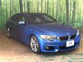 2014 BMW 4 Series