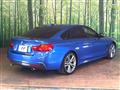 2014 BMW 4 Series