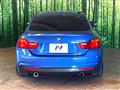 2014 BMW 4 Series