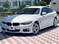 2017 BMW 4 Series