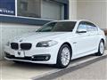 2015 BMW 5 Series