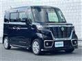 2020 Suzuki Spacia