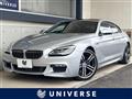 2018 BMW 6 Series