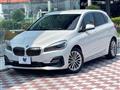2019 BMW 2 Series