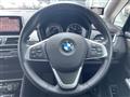 2019 BMW 2 Series