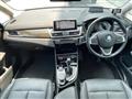 2019 BMW 2 Series