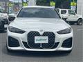 2022 BMW 4 Series