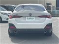 2022 BMW 4 Series